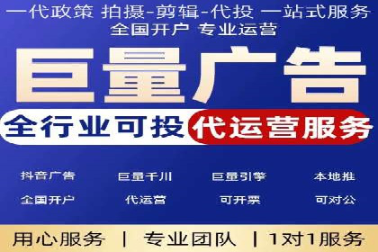 某电商平台sem竞价运营的突破与挑战